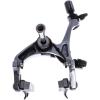 SRAM RED eTAP AXS Brake Caliper(Front)